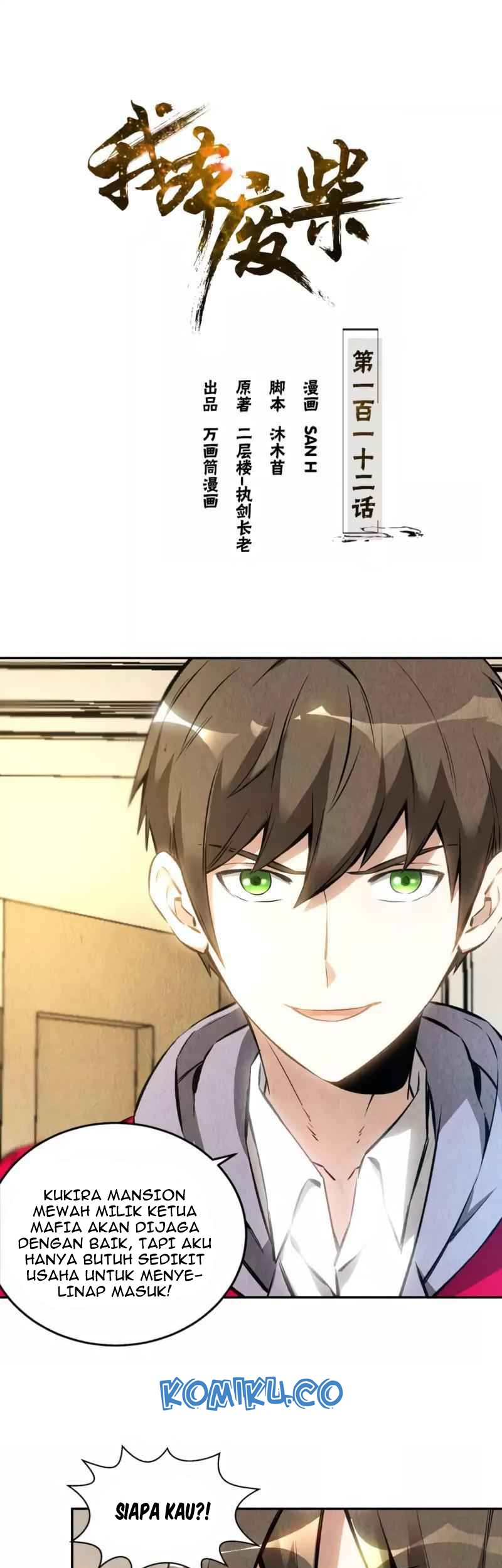 Manhua I Was Trash Chapter 112 gambar 2