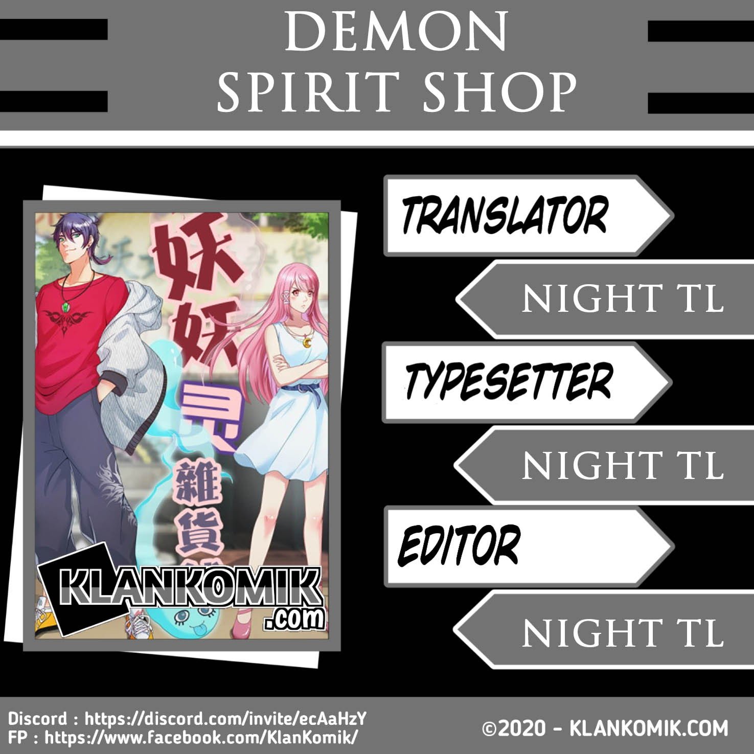 Komik Demon Spirit Shop Chapter 14 gambar 1