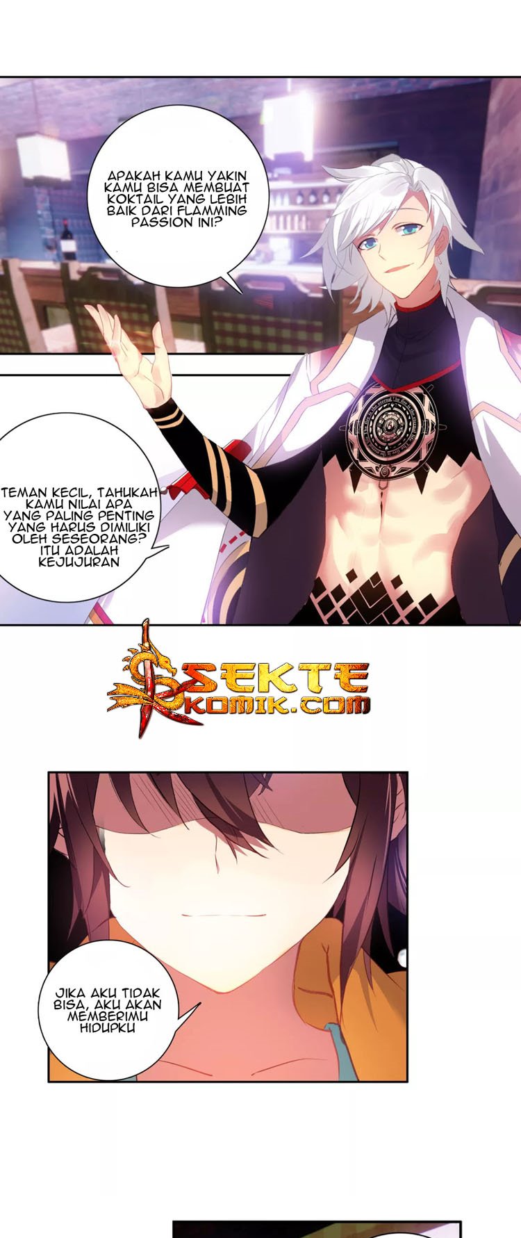 Manhua God of Wine Chapter 1 gambar 2