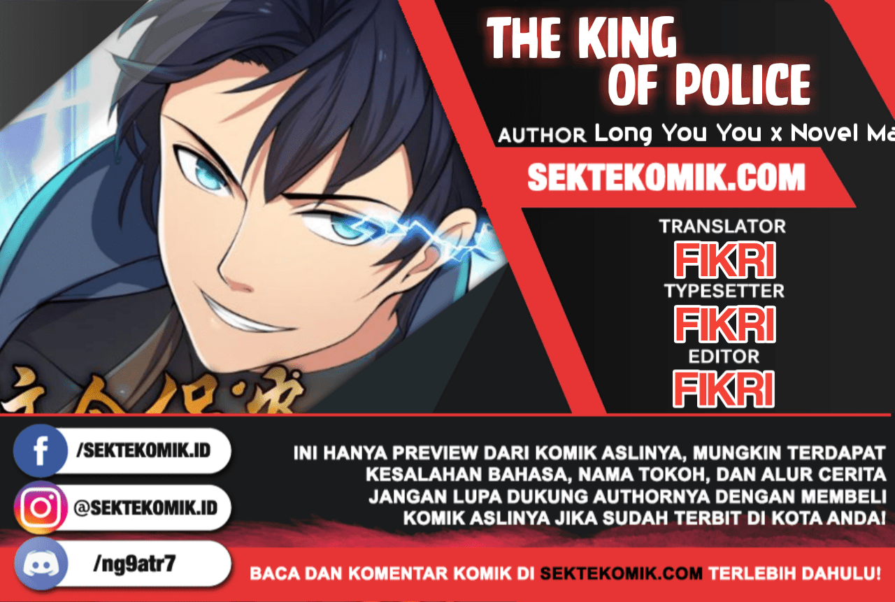 Komik The King of Police Chapter 2 gambar 1