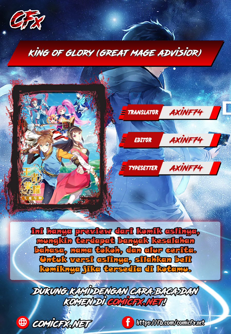 Komik King of Glory (Great Mage Advisior) Chapter 1 gambar 1