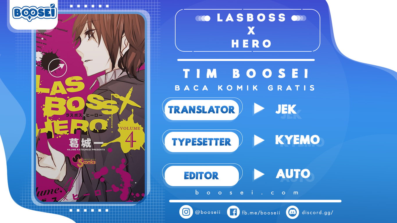 Komik Lasboss x Hero Chapter 17 gambar 1