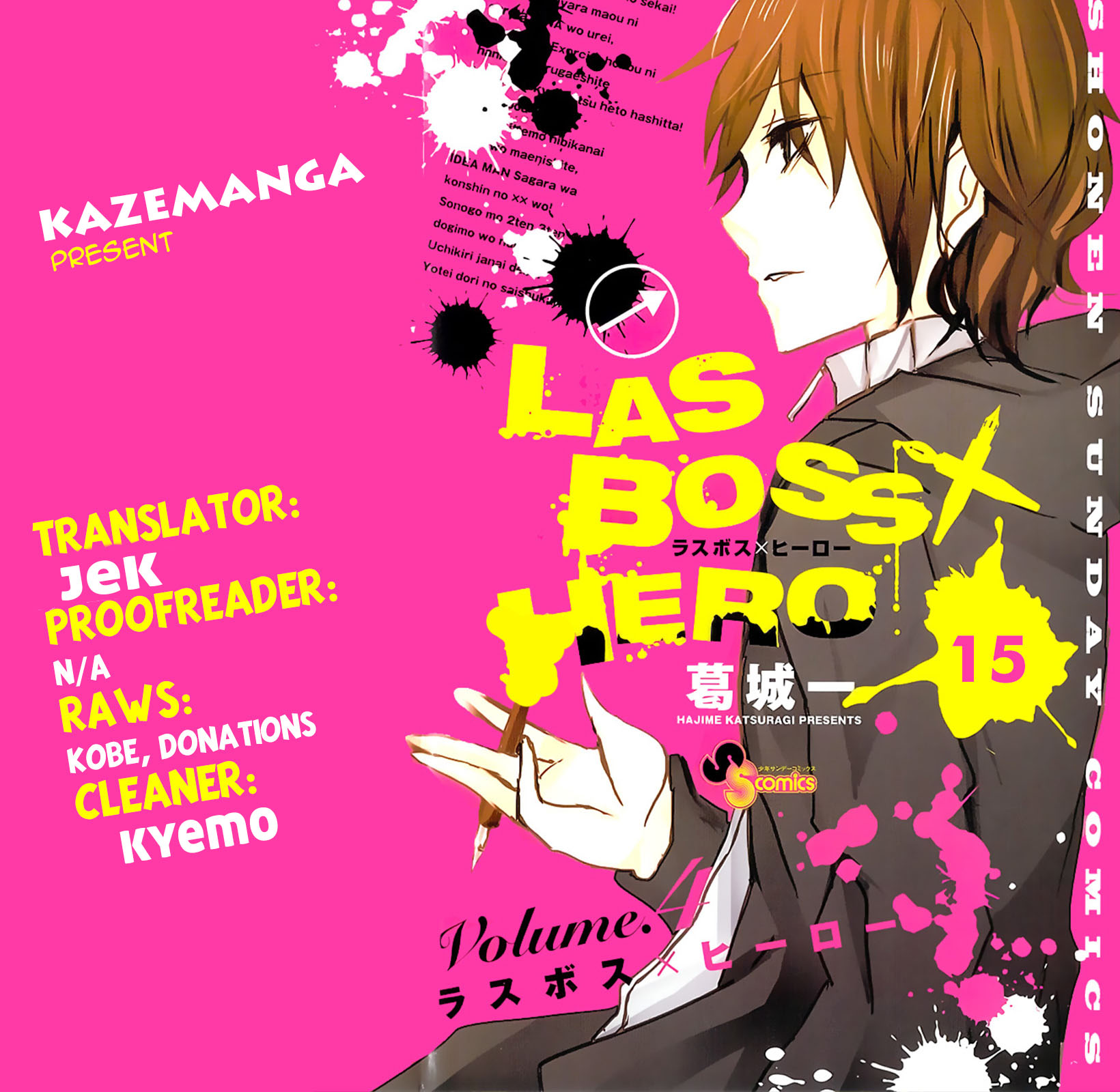 Komik Lasboss x Hero Chapter 15 gambar 1