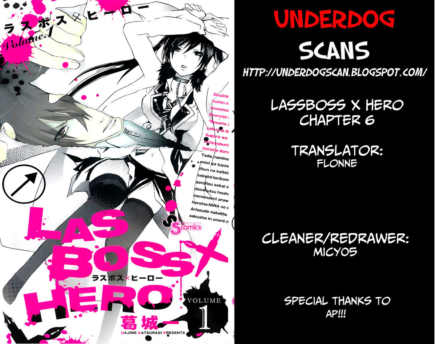 Manga Lasboss x Hero Chapter 6 gambar 2