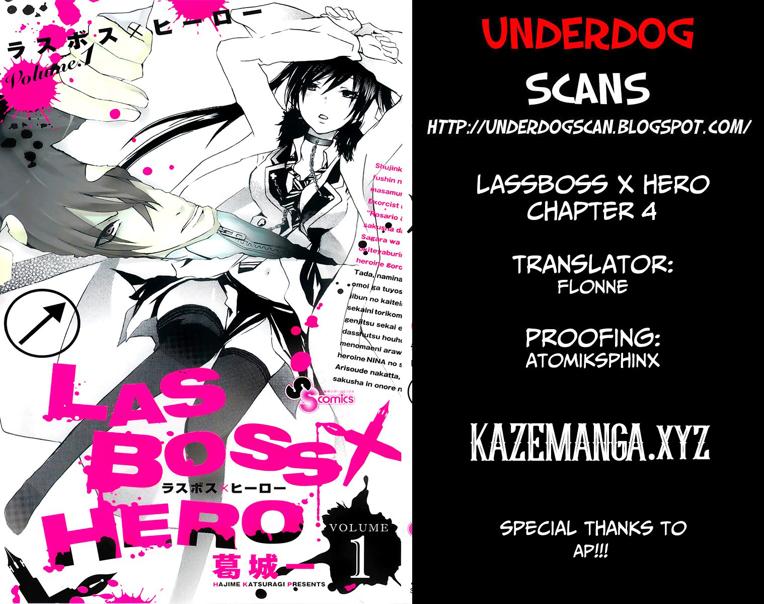 Manga Lasboss x Hero Chapter 4 gambar 2