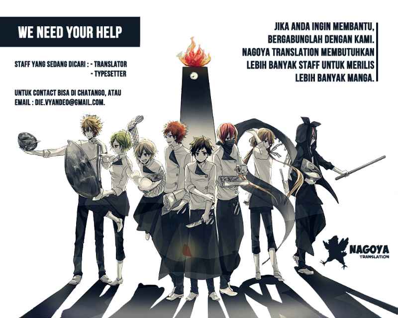 Manga Lasboss x Hero Chapter 2 gambar 2