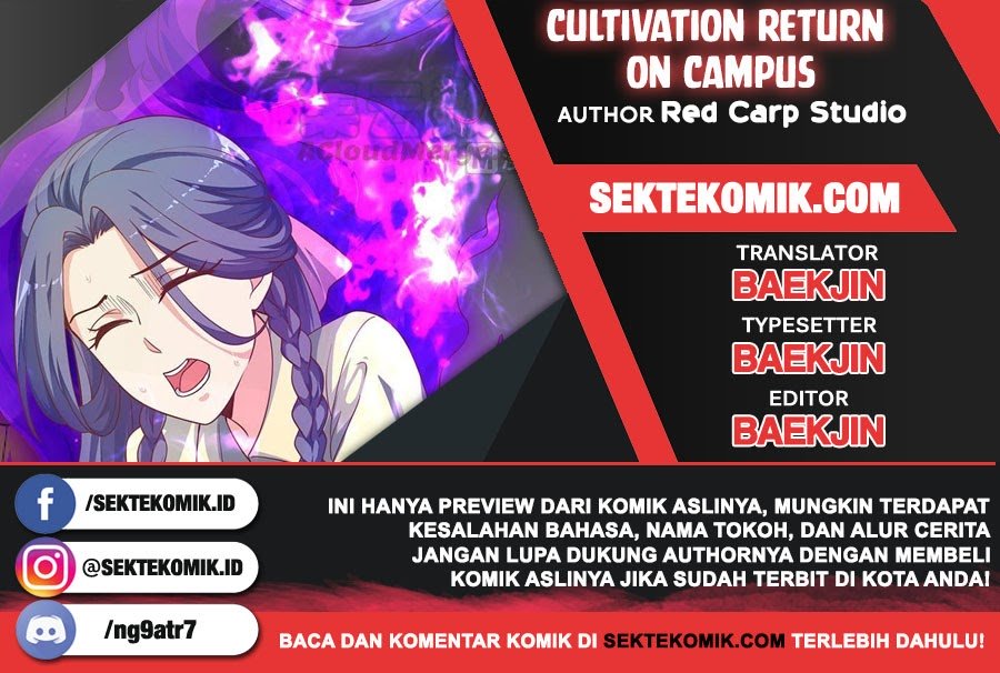 Komik Cultivation Return on Campus Chapter 148 gambar 1