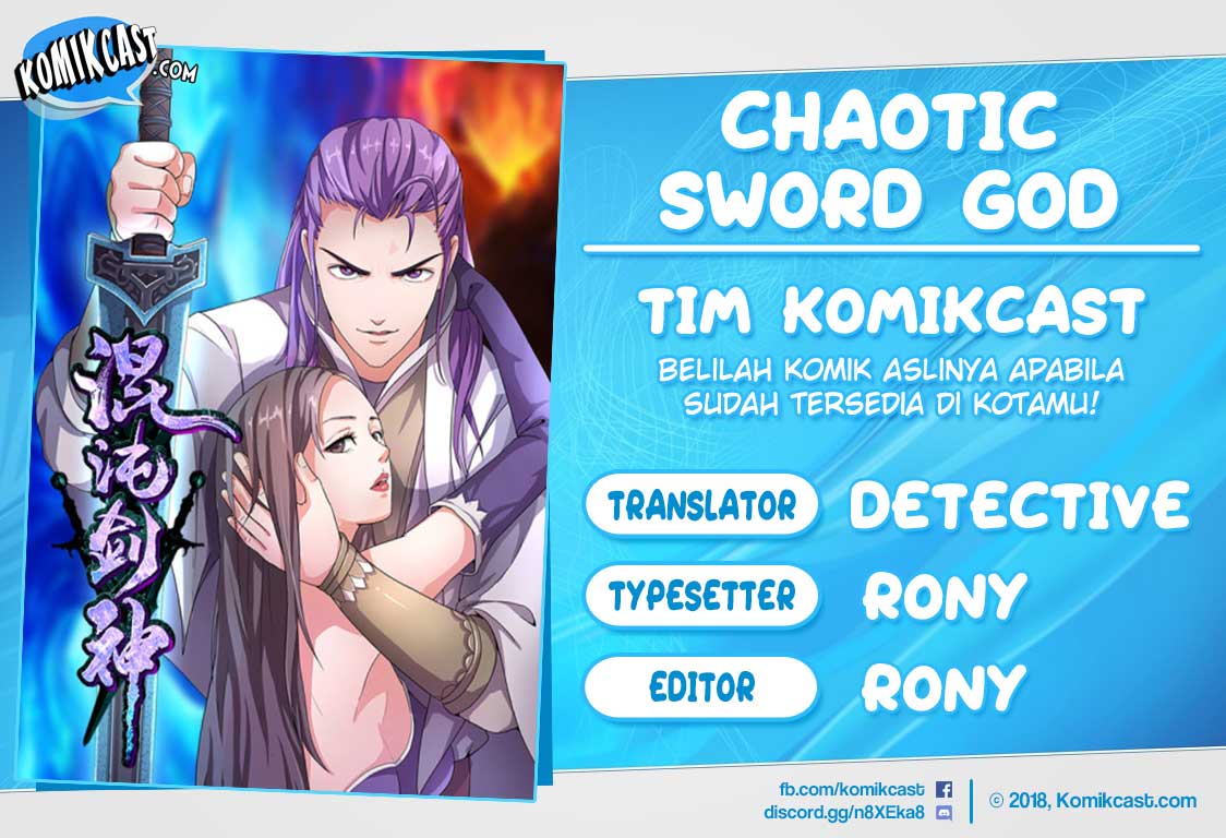 Komik Chaotic Sword God Chapter 161 gambar 1