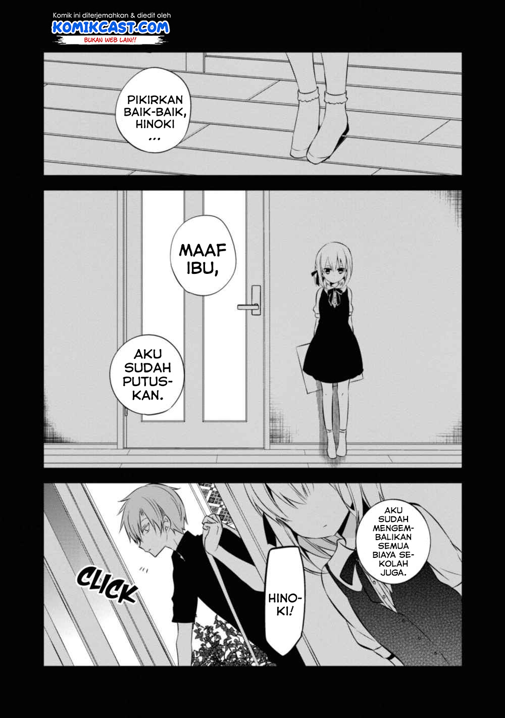 Manga Naka no Hito Genome [Jikkyouchuu] Chapter 36 gambar 2