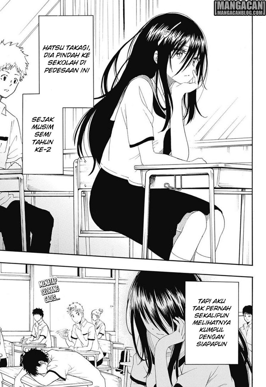 Tokidoki Chapter 00 halaman 3