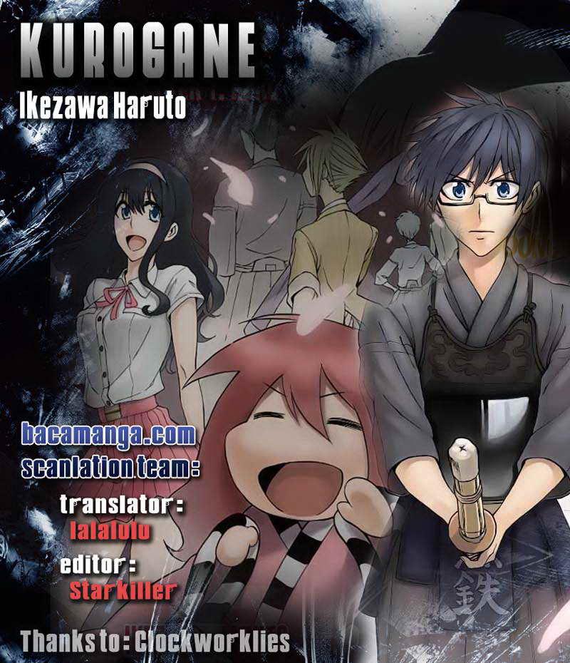 Komik Kurogane Chapter 13 gambar 1