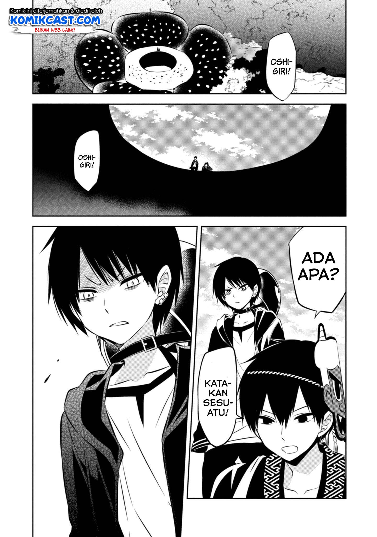 Manga Naka no Hito Genome [Jikkyouchuu] Chapter 41 gambar 2
