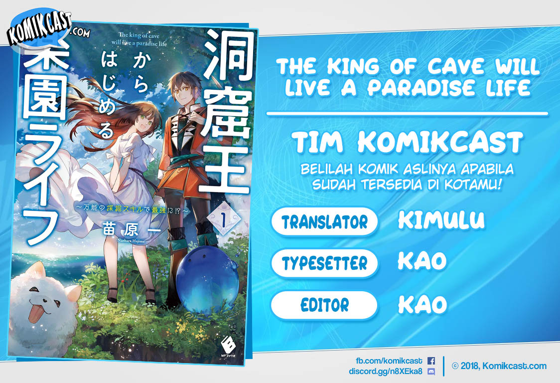 Komik The King of Cave Will Live a Paradise Life Chapter 5.1 gambar 1