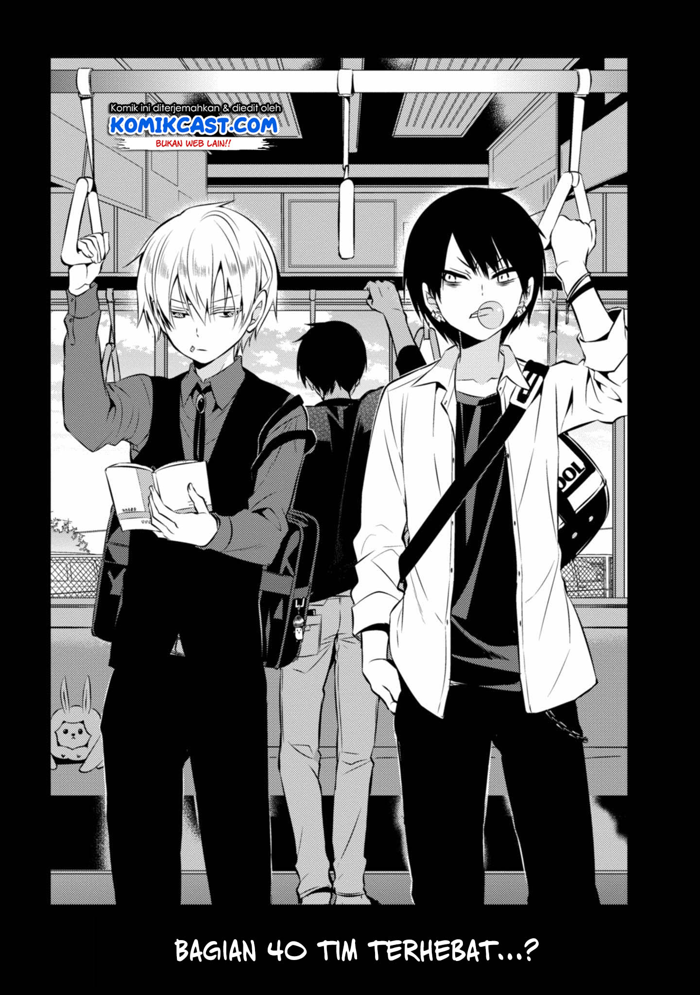 Manga Naka no Hito Genome [Jikkyouchuu] Chapter 40 gambar 2