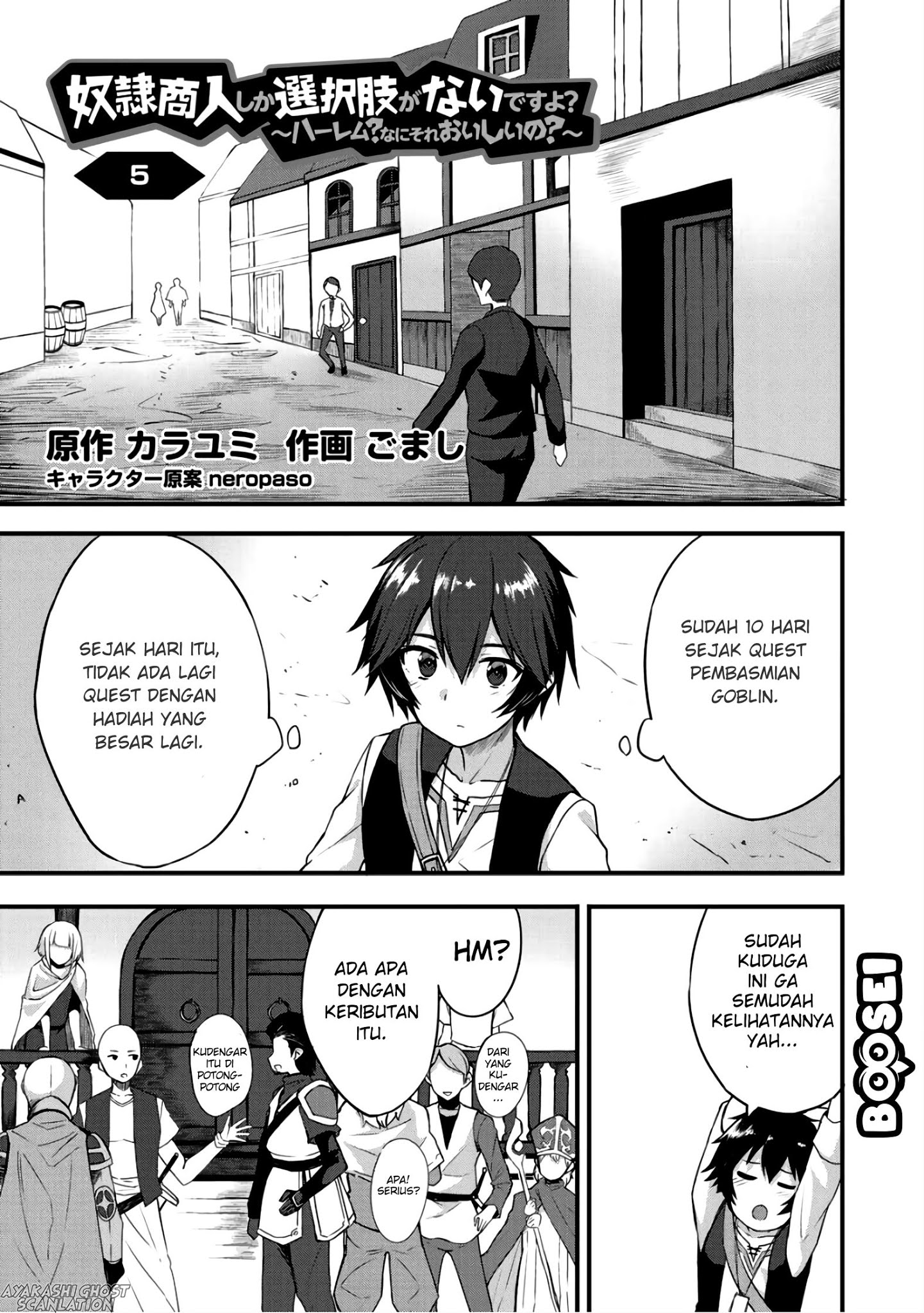 Manga Dorei Shounin shika Sentakushi ga nai desu yo? ~Harem? Nani sore oishii no?~ Chapter 5 gambar 2