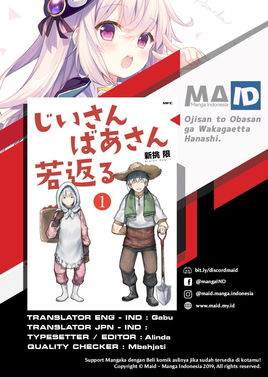 Komik A Story About A Grampa and Granma Returned Back to their Youth Chapter 35 gambar 1