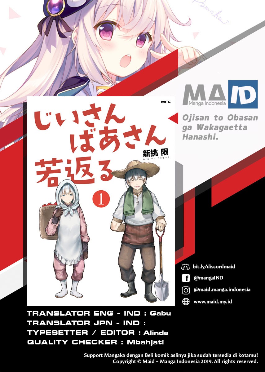 Komik A Story About A Grampa and Granma Returned Back to their Youth Chapter 33 gambar 1