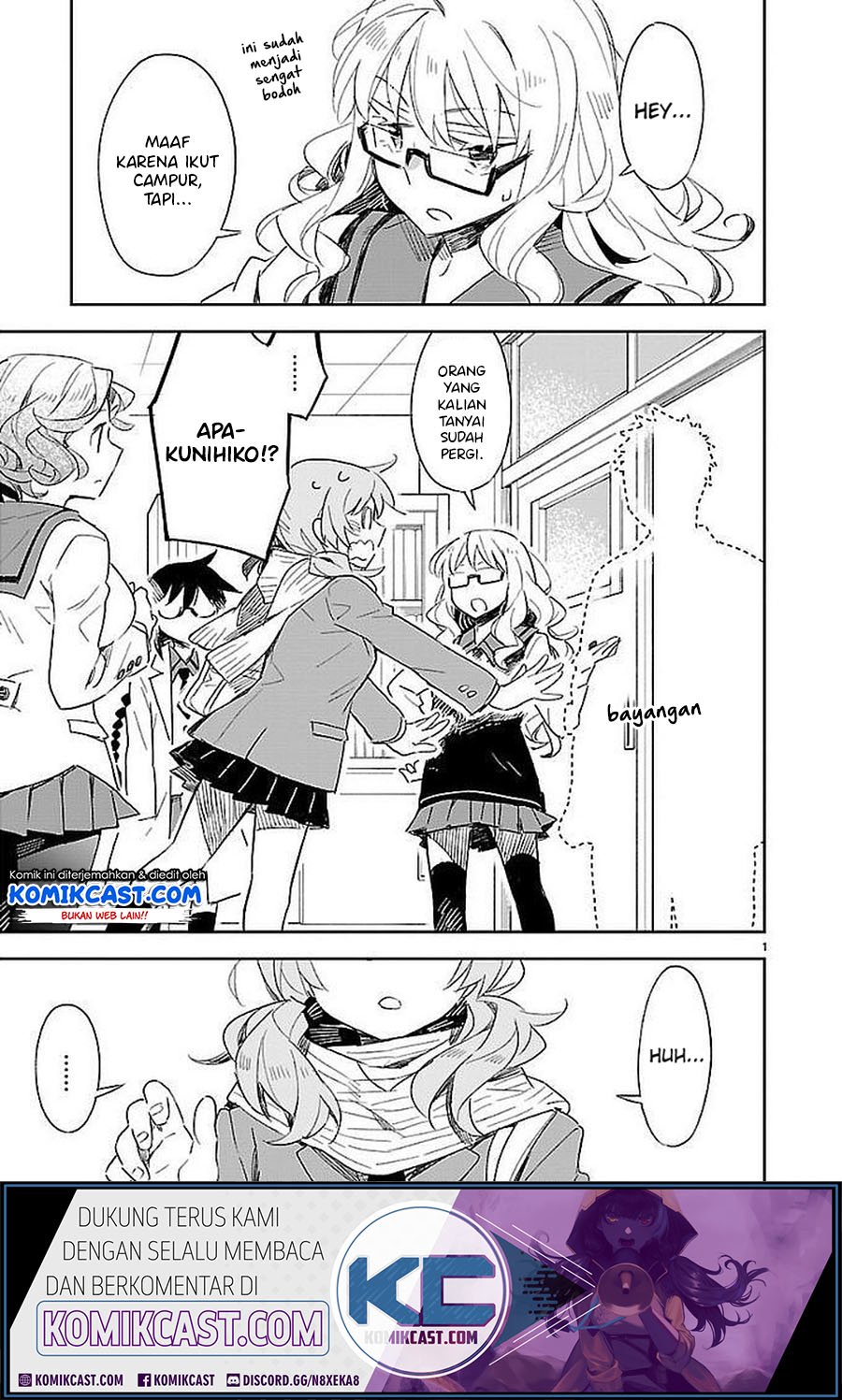 Manga Omaera Zenin Mendokusai! Chapter 32 gambar 2