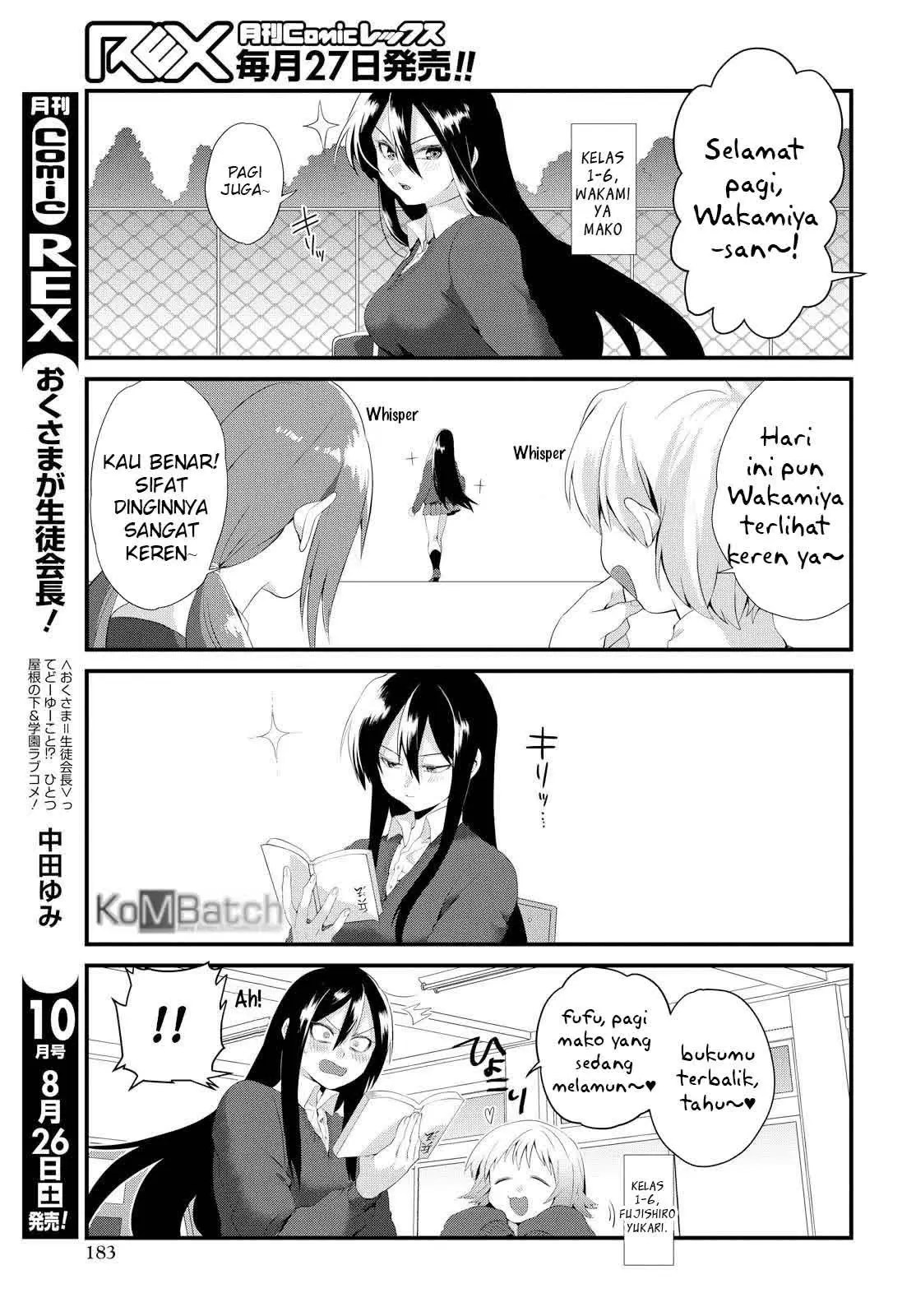 Do Chokkyuu Kareshi x Kanojo Chapter 2 - Halaman 13