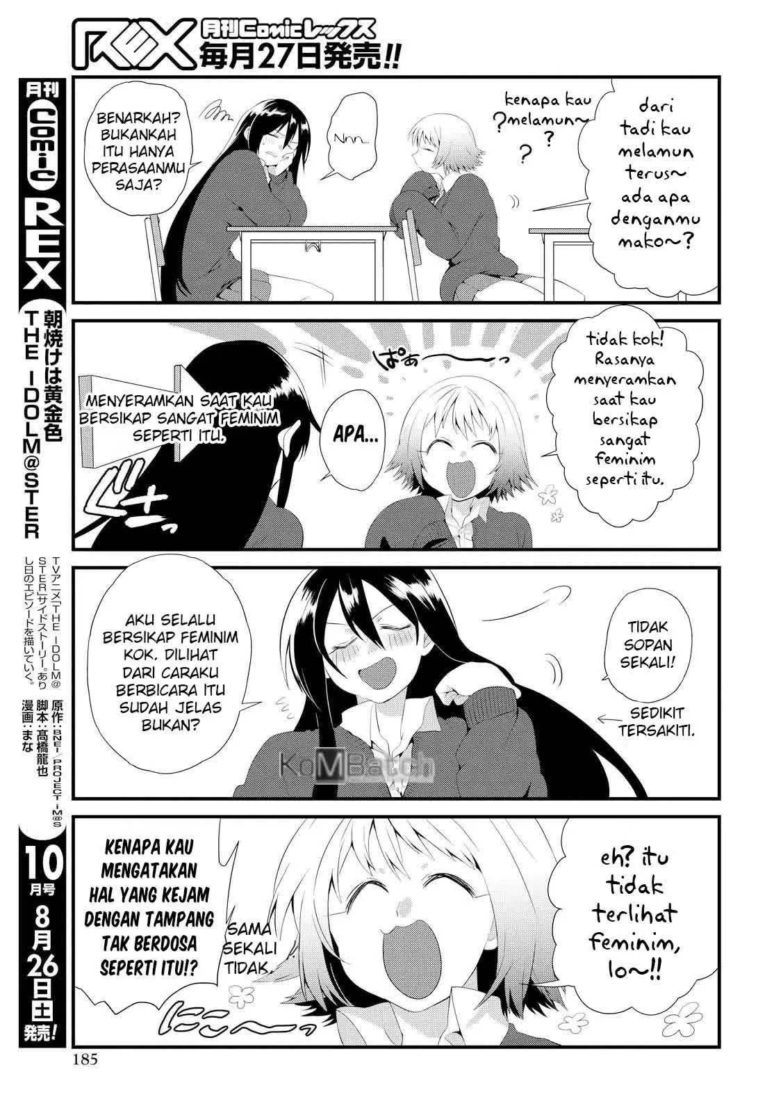 Do Chokkyuu Kareshi x Kanojo Chapter 2 - Halaman 15