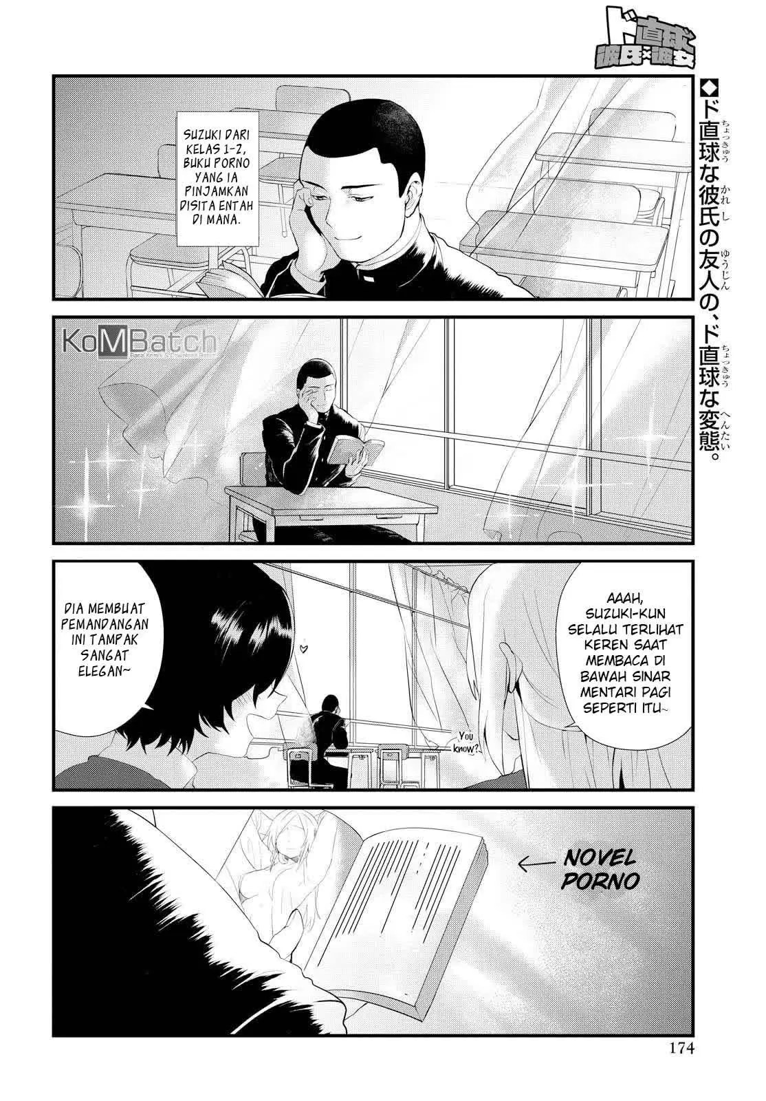Do Chokkyuu Kareshi x Kanojo Chapter 2 - Halaman 4