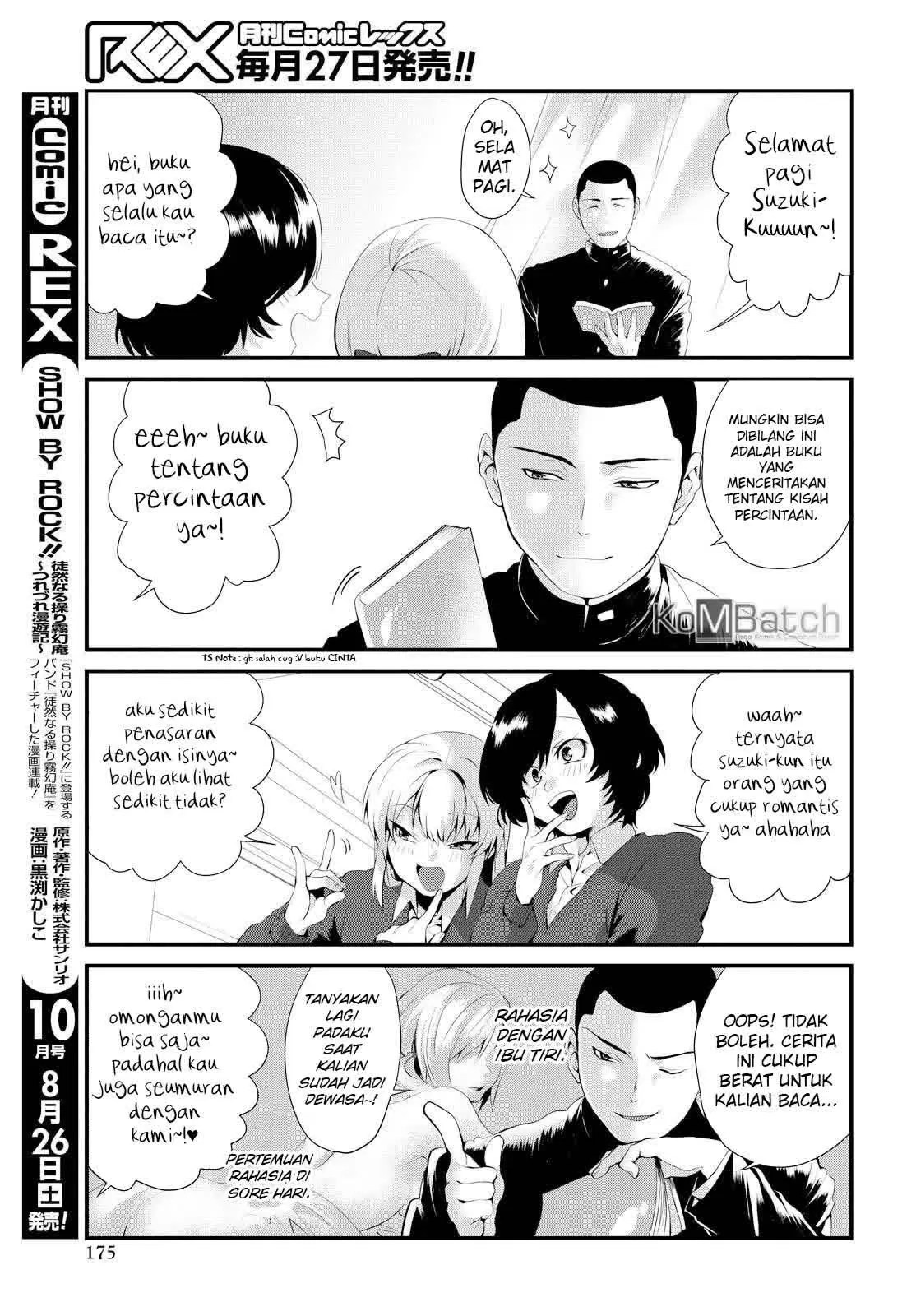 Do Chokkyuu Kareshi x Kanojo Chapter 2 - Halaman 5