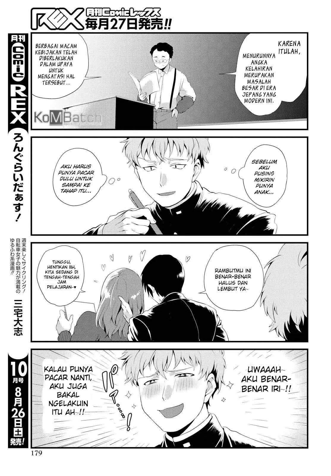 Do Chokkyuu Kareshi x Kanojo Chapter 2 - Halaman 9