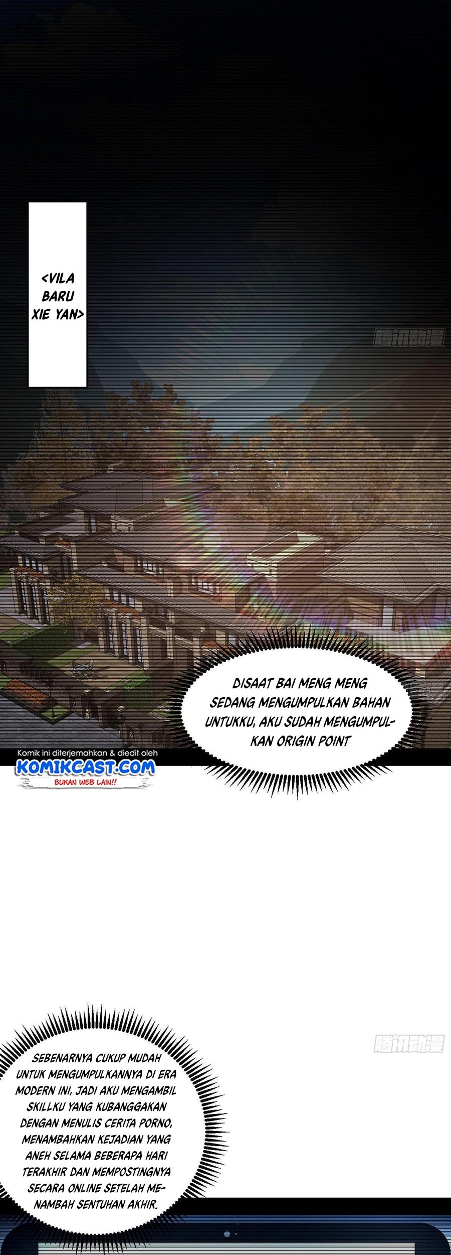 I’m An Evil God Chapter 66 halaman 3