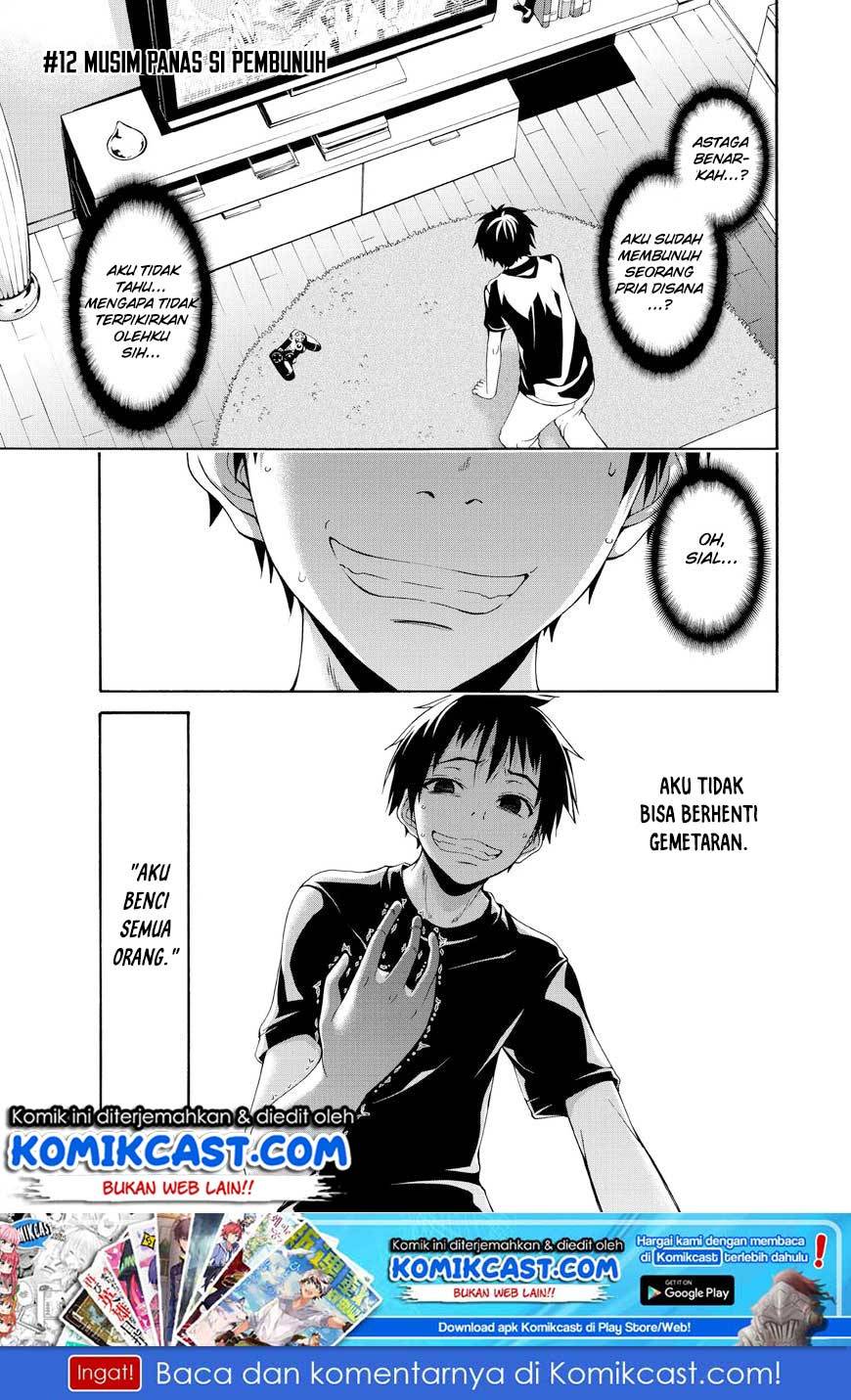 Manga 100-man no Inochi no Ue ni Ore wa Tatteiru Chapter 12 gambar 2