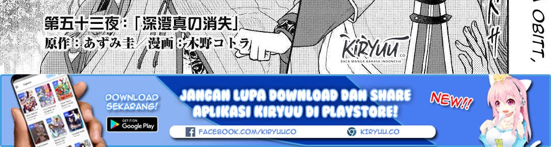 Manga Tsuki ga Michibiku Isekai Douchuu Chapter 53 gambar 2