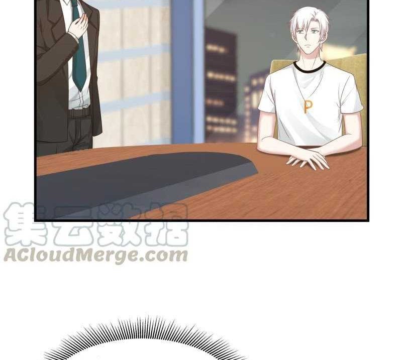 I Have a Dragon on My Body Chapter 237 - Halaman 3
