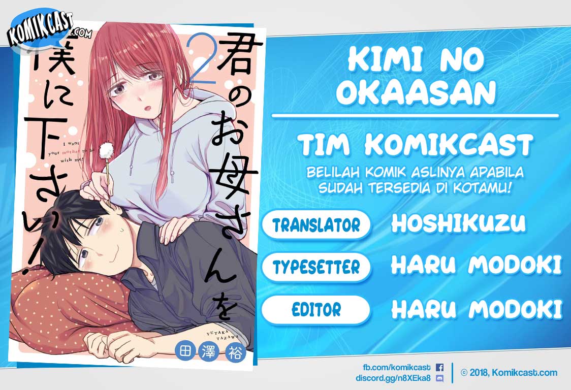 Komik Kimi no Okasan o Boku Ni Kudasai! Chapter 21 gambar 1