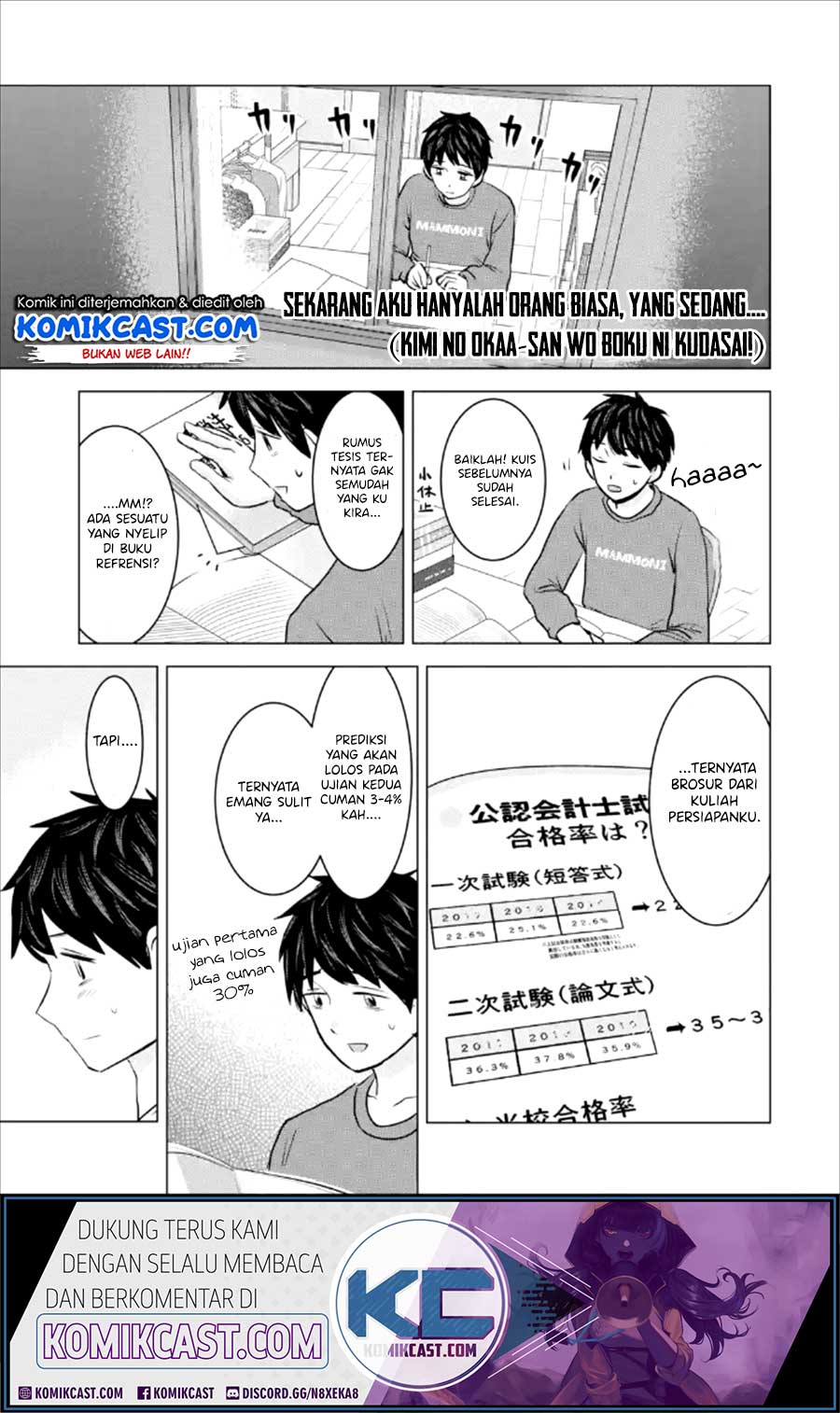 Manga Kimi no Okasan o Boku Ni Kudasai! Chapter 21 gambar 2