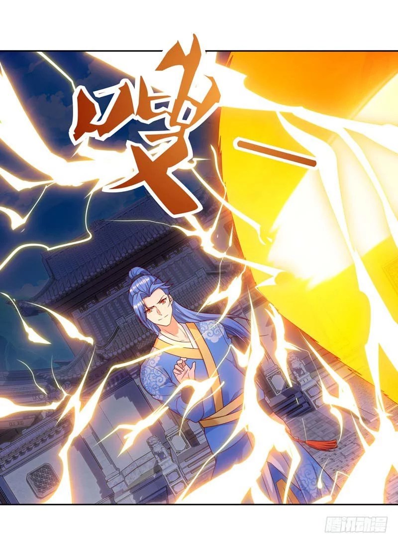 Strongest Leveling Chapter 80 - Halaman 17