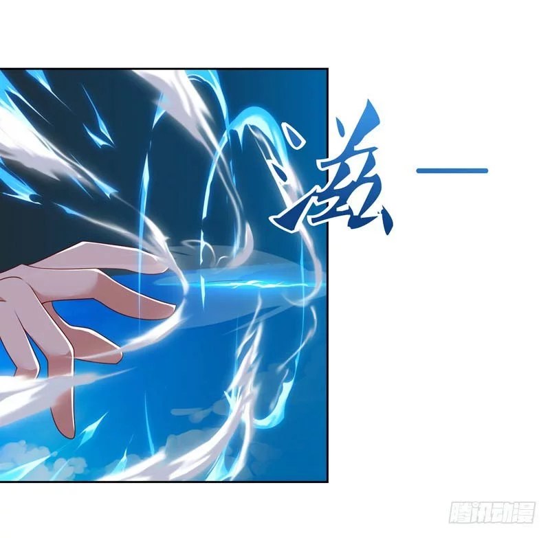 Strongest Leveling Chapter 80 - Halaman 18