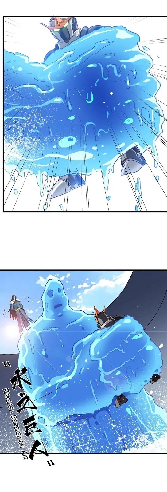 My Wife is a Demon Queen Chapter 139 - Halaman 15