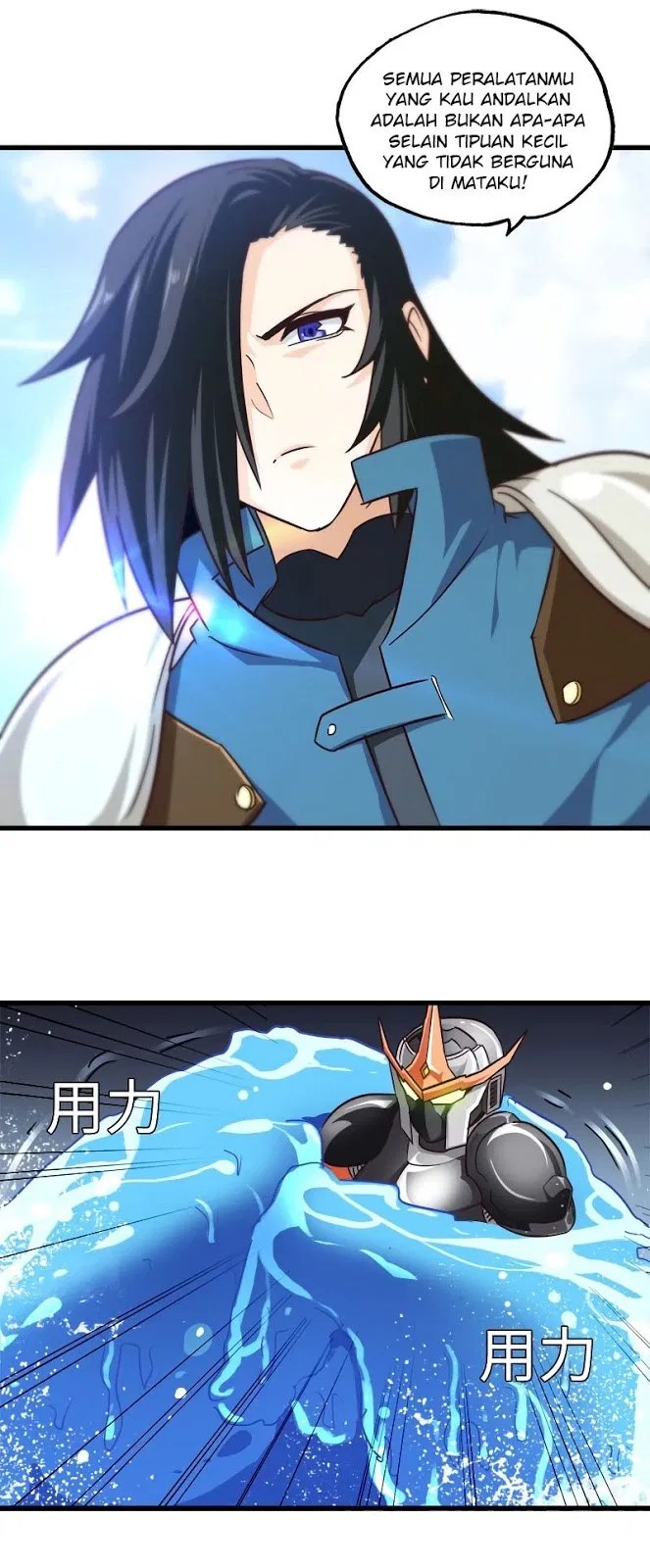 My Wife is a Demon Queen Chapter 139 - Halaman 16
