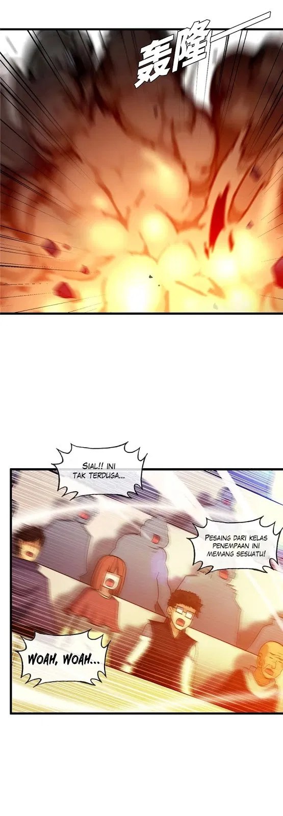 My Wife is a Demon Queen Chapter 139 - Halaman 4