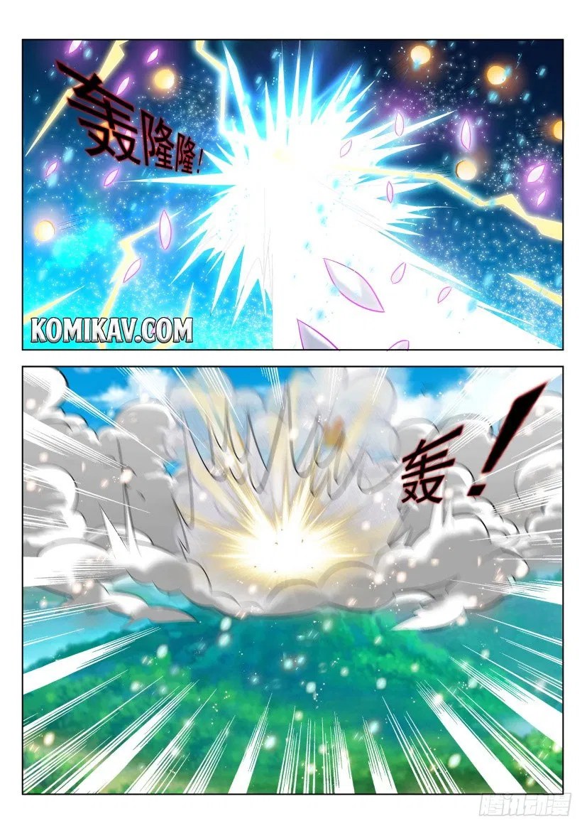 Rebirth Of The Urban Immortal Cultivator Chapter 298 - Halaman 7
