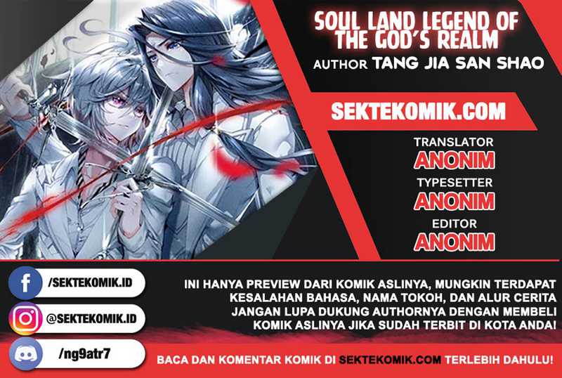 Komik Soul Land – Legend of The Gods’ Realm Chapter 41.1 gambar 1