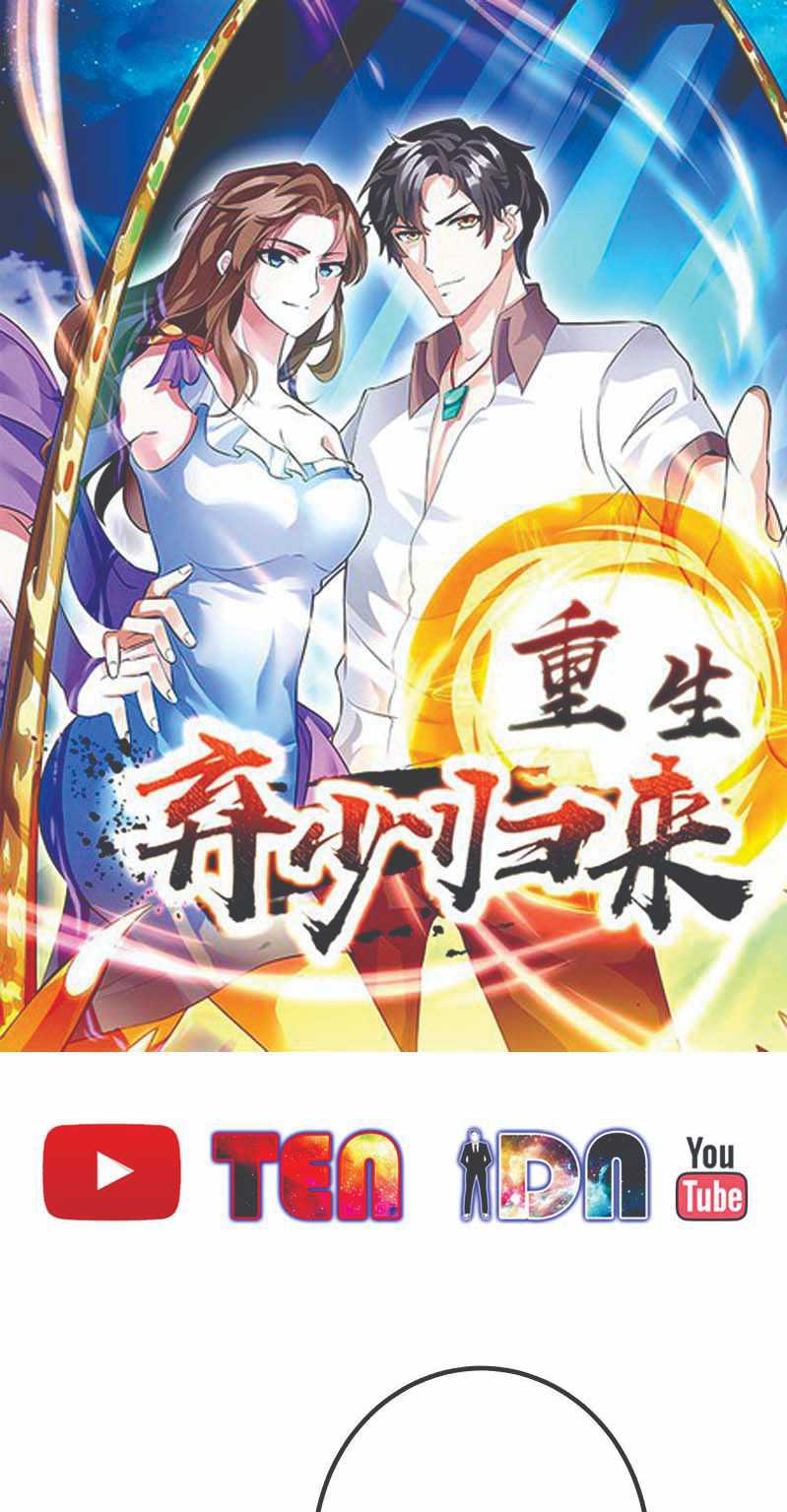 Manhua Rebirth Abandoned Less Return Chapter 112 gambar 2