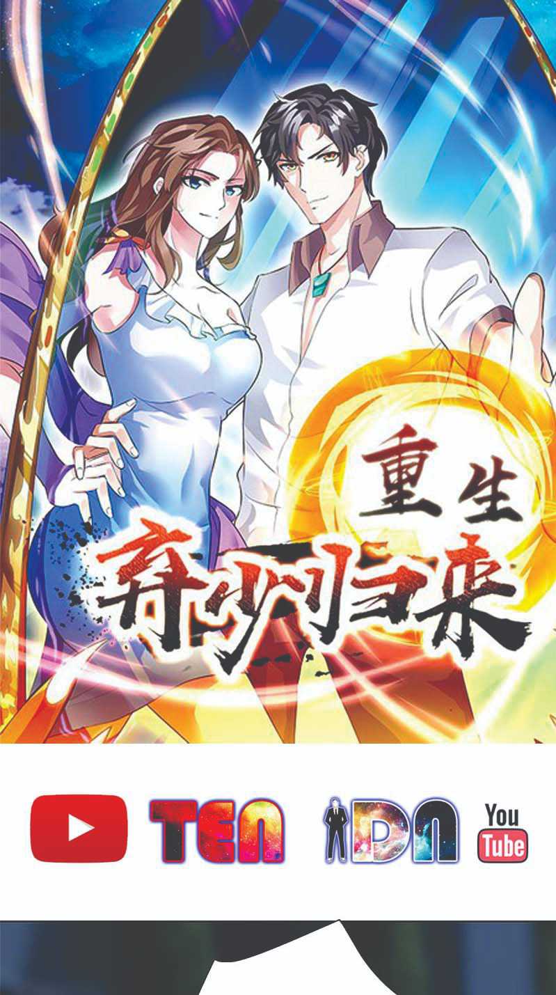 Manhua Rebirth Abandoned Less Return Chapter 109 gambar 2