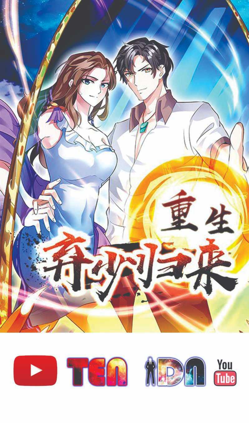 Manhua Rebirth Abandoned Less Return Chapter 108 gambar 2