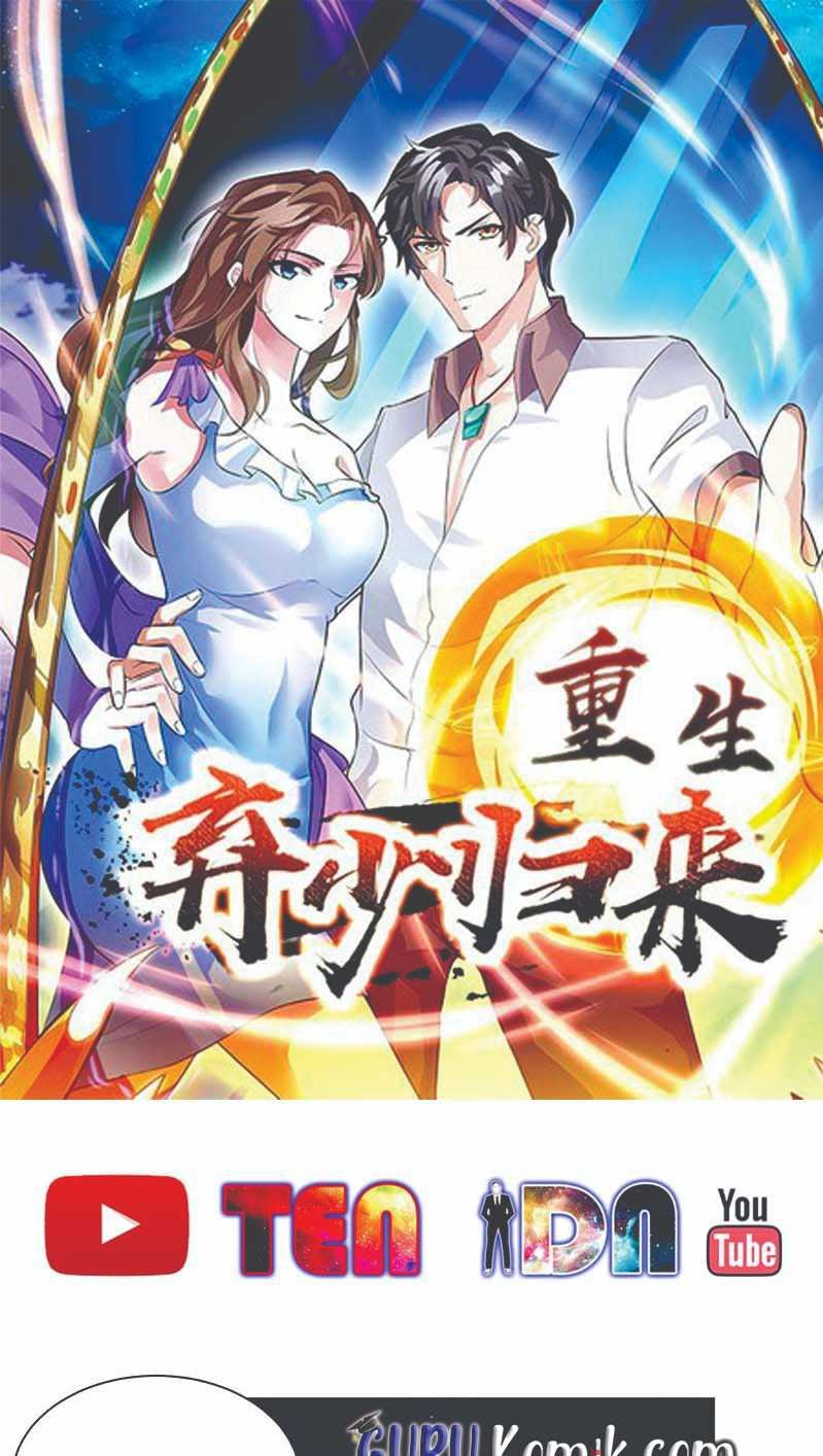 Manhua Rebirth Abandoned Less Return Chapter 107 gambar 2