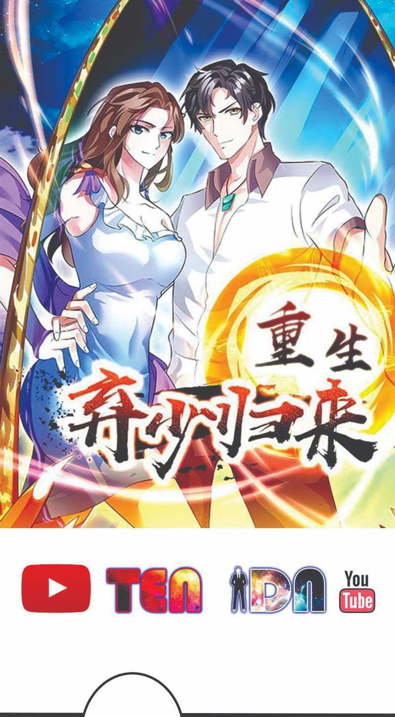 Manhua Rebirth Abandoned Less Return Chapter 104 gambar 2