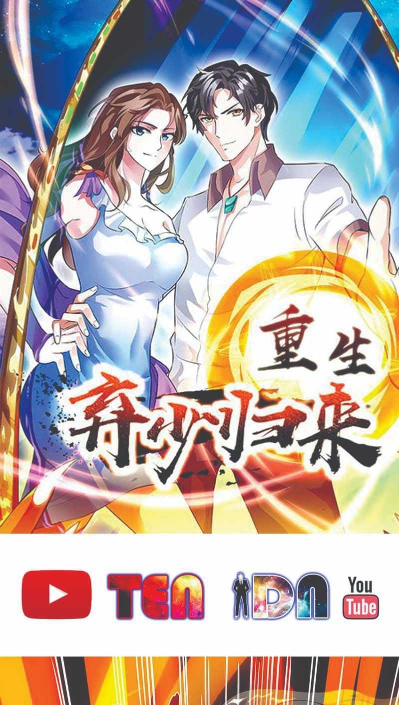 Manhua Rebirth Abandoned Less Return Chapter 103 gambar 2