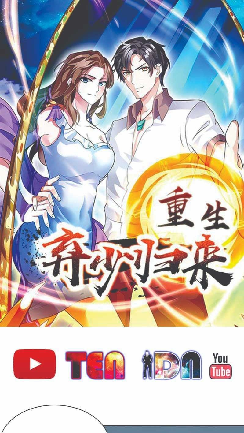 Manhua Rebirth Abandoned Less Return Chapter 97 gambar 2