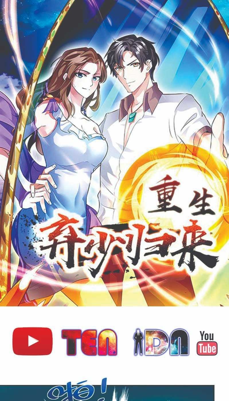 Manhua Rebirth Abandoned Less Return Chapter 95 gambar 2