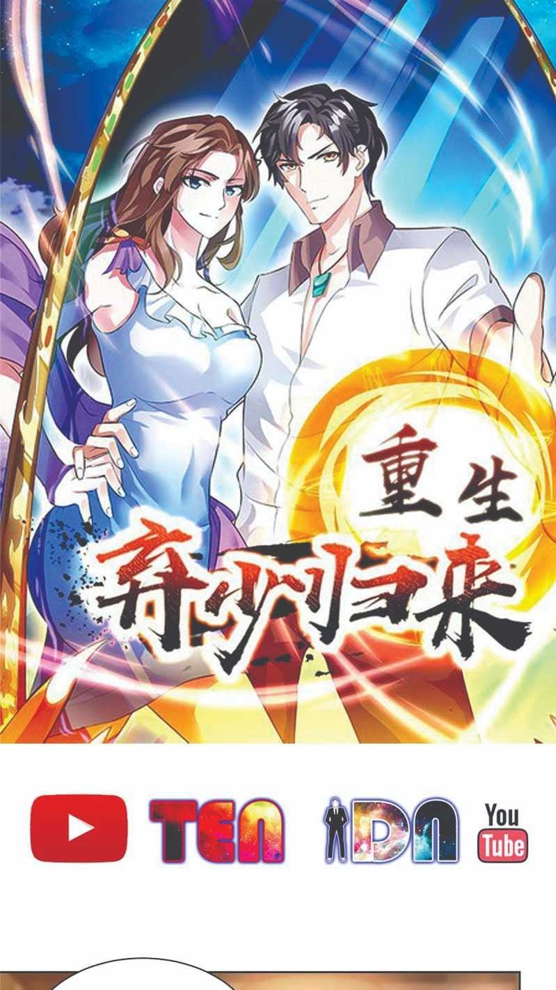 Manhua Rebirth Abandoned Less Return Chapter 92 gambar 2