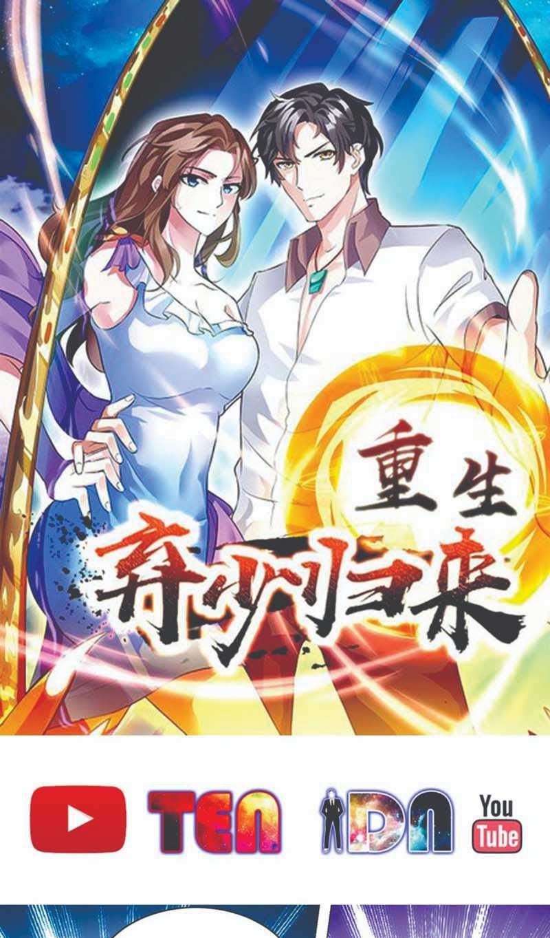 Manhua Rebirth Abandoned Less Return Chapter 91 gambar 2